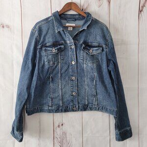 Liz Claiborne Distressed Stretch Cotton Denim Trucker Jean Jacket Women’s Plus 2